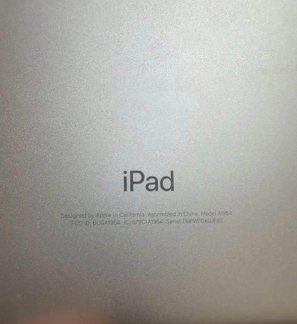 Apple iPad 第6世代