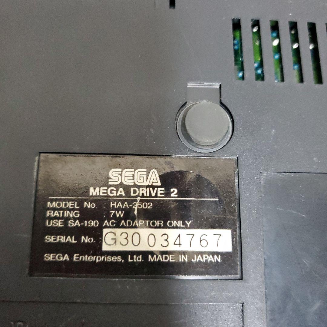 【懐かしゲーム機】ジャンク品／メガドライブ 2／16BIT／HAA-2502
