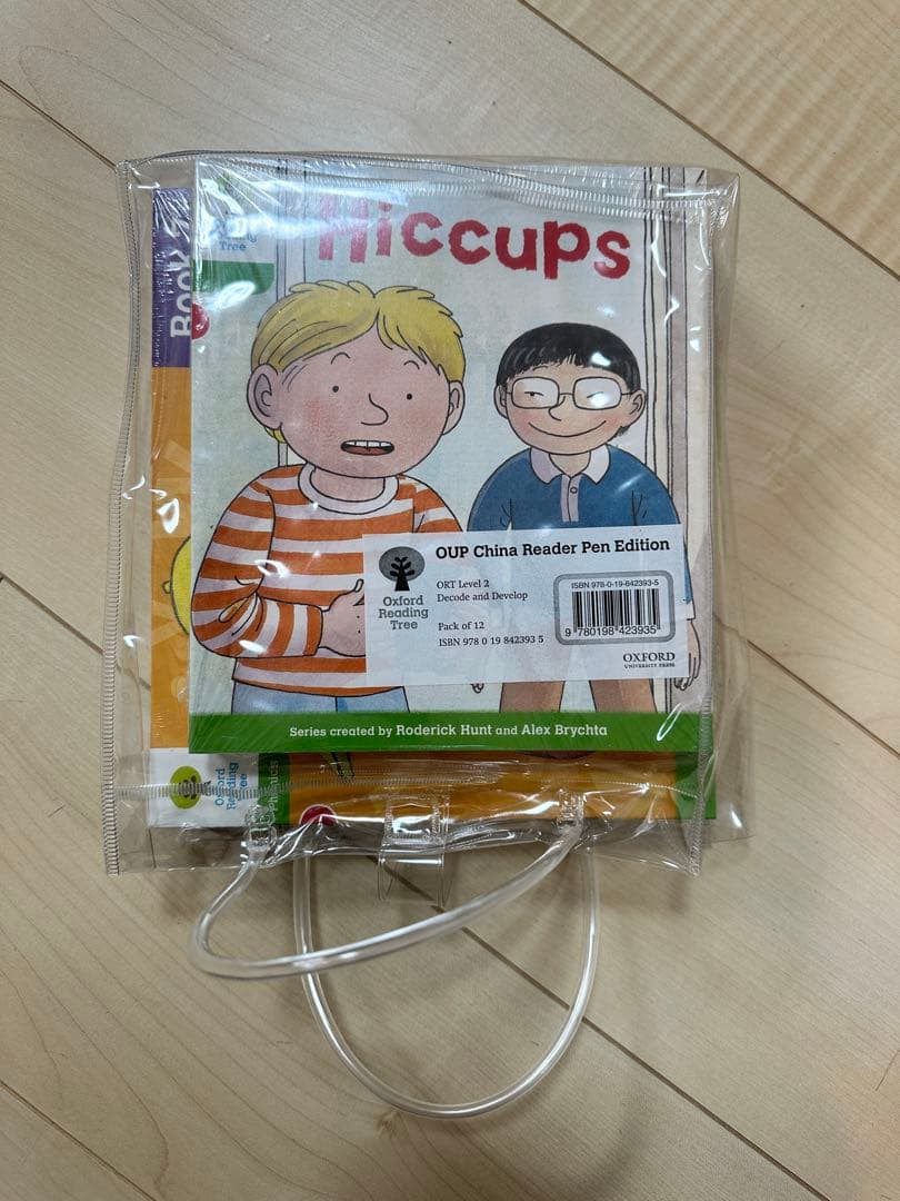 Oxford Reading Tree はらぺこあおむし level2 英語多読