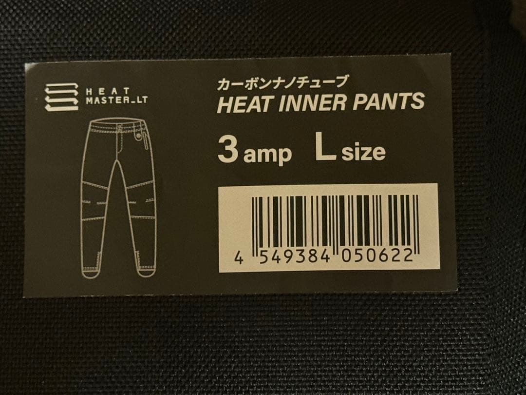HEAT MASTER LT パンツ　Ｌサイズ