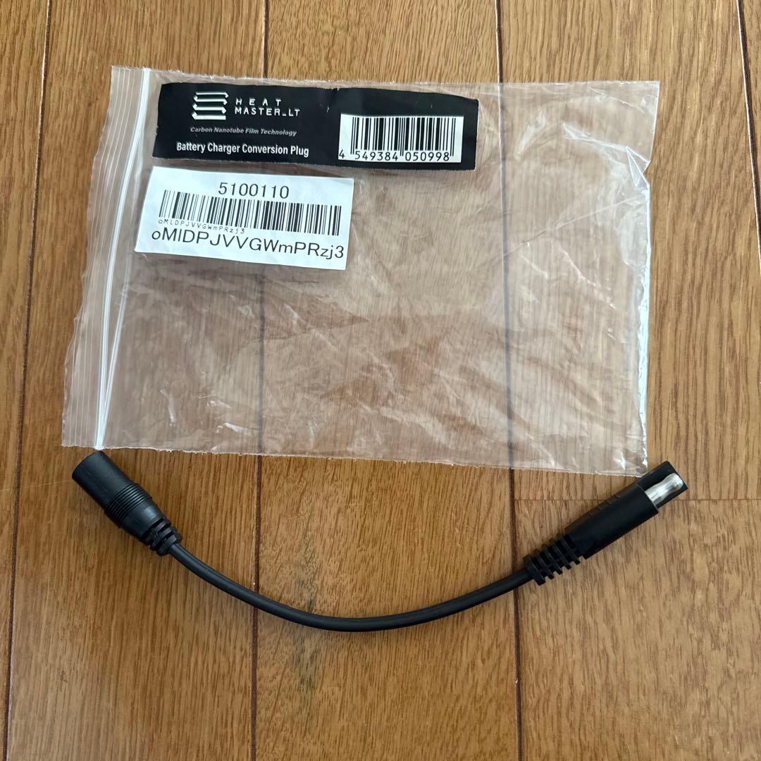 HEAT MASTER LT パンツ　Ｌサイズ