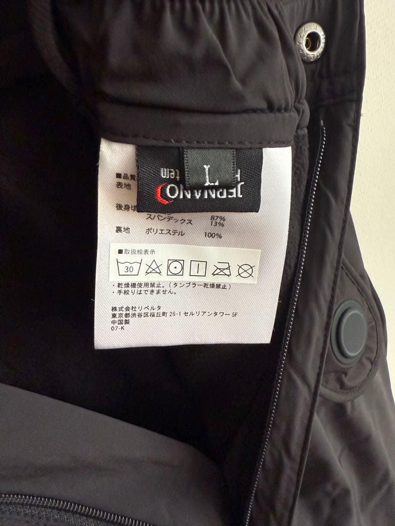 HEAT MASTER LT パンツ　Ｌサイズ