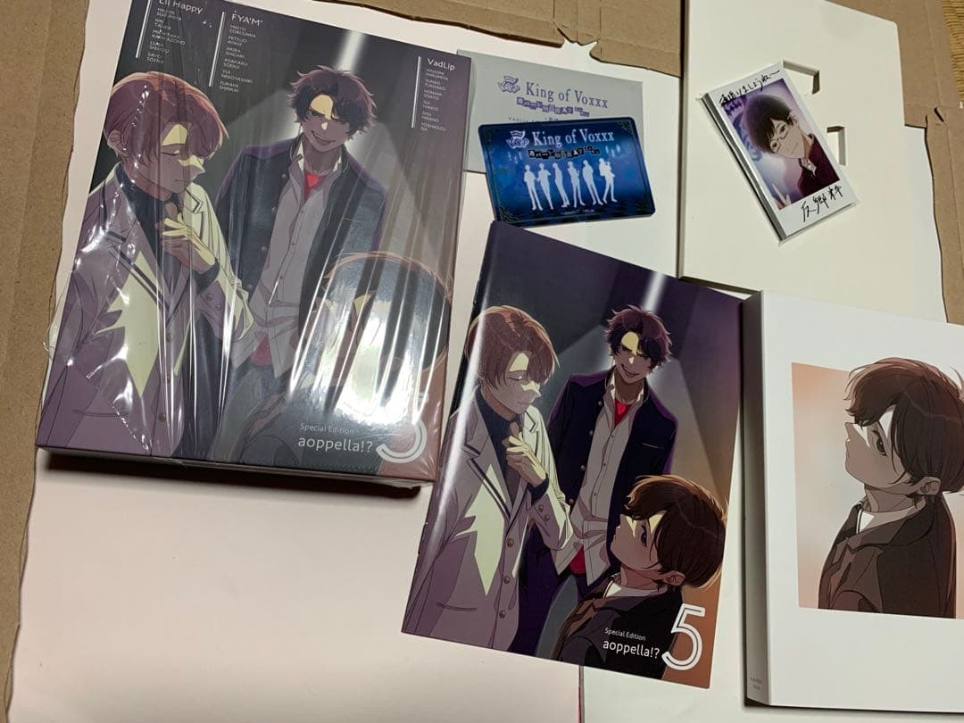 アオペラ -aoppella!?-5　受注生産限定豪華盤