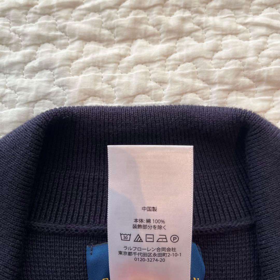 値下げ ポロラルフローレン　ニットジャケット　ネイビー　140センチ　フォーマル