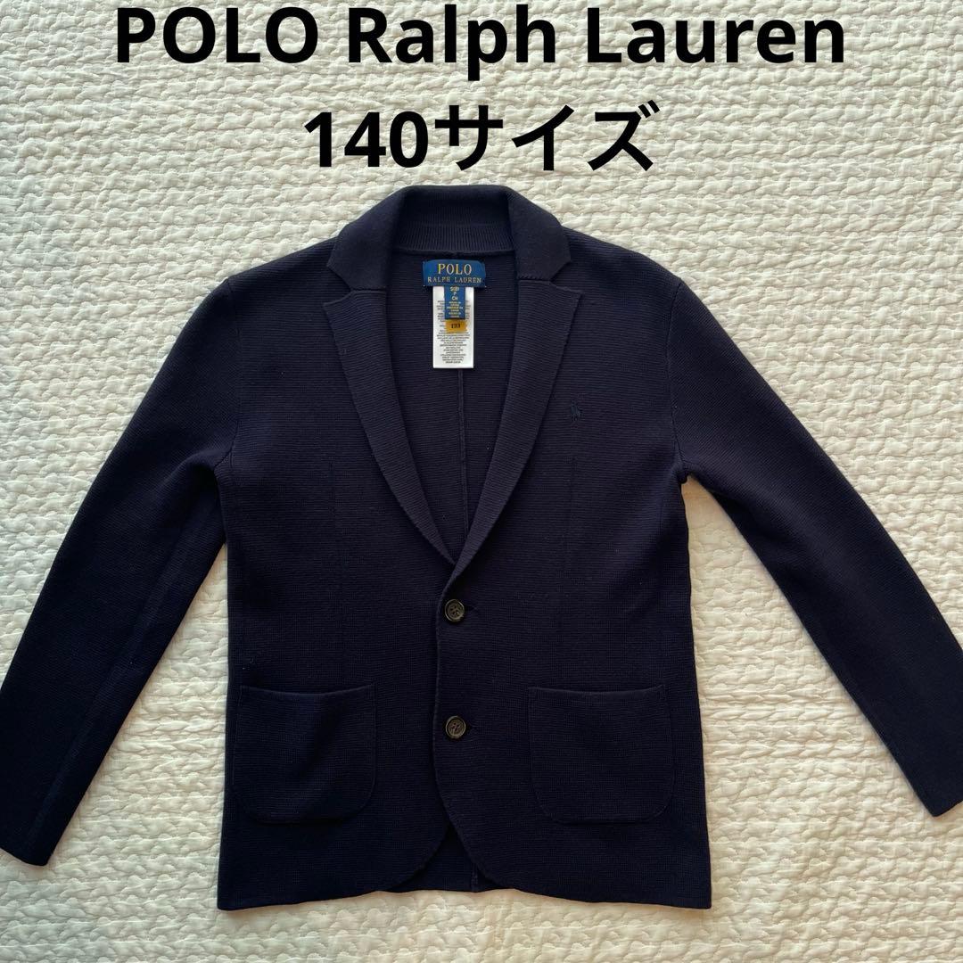 値下げ ポロラルフローレン　ニットジャケット　ネイビー　140センチ　フォーマル