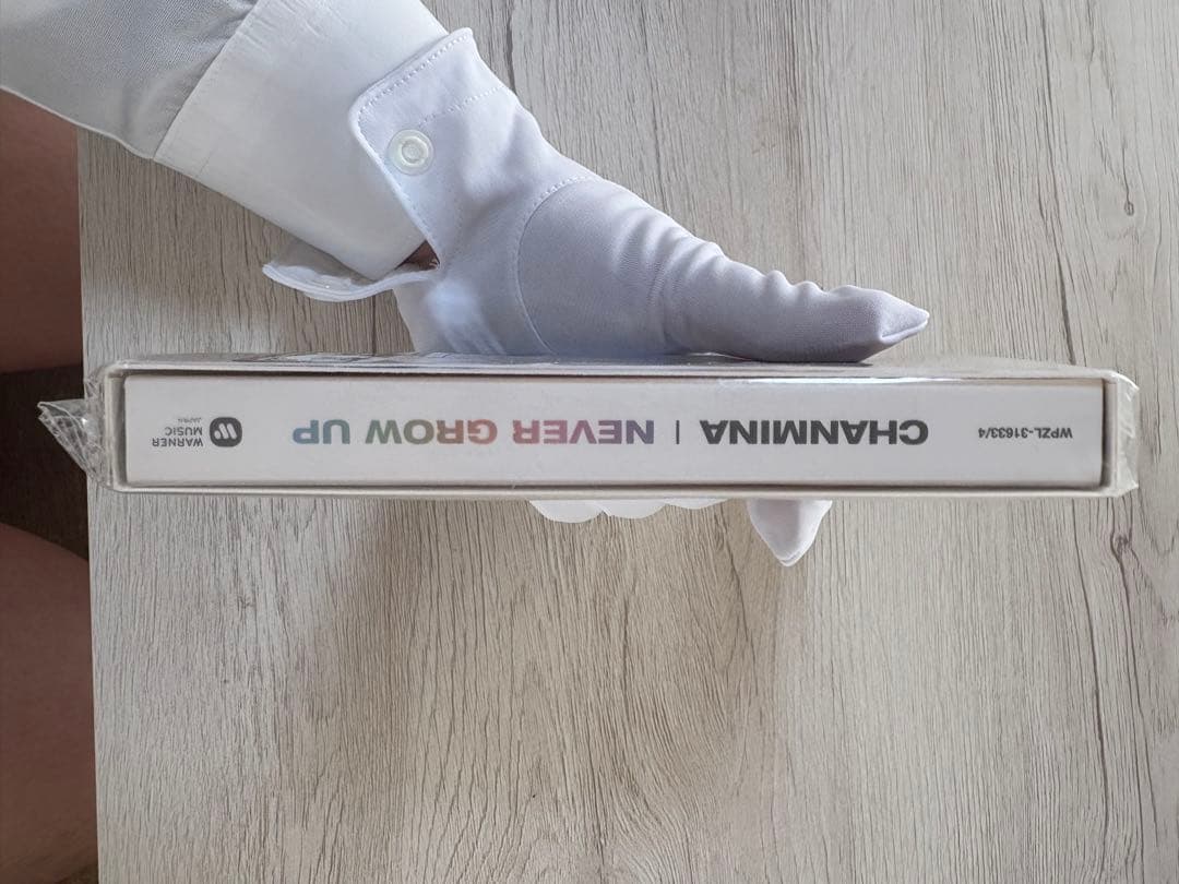 NEVER GROW UP ネバーグローアップ　ちゃんみな　新品未開封