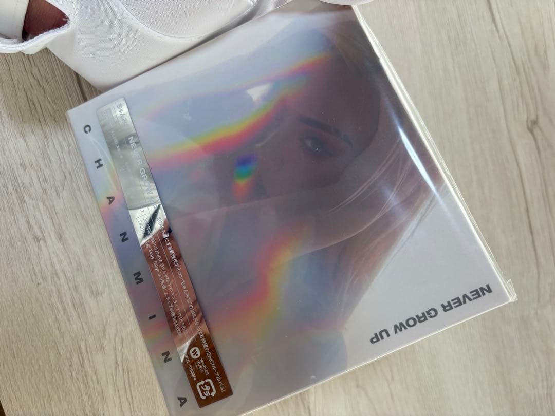 NEVER GROW UP ネバーグローアップ　ちゃんみな　新品未開封