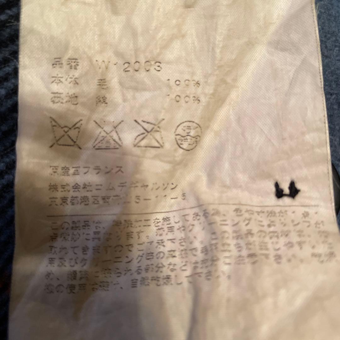 【希少】　COMME des GARCONS　コート