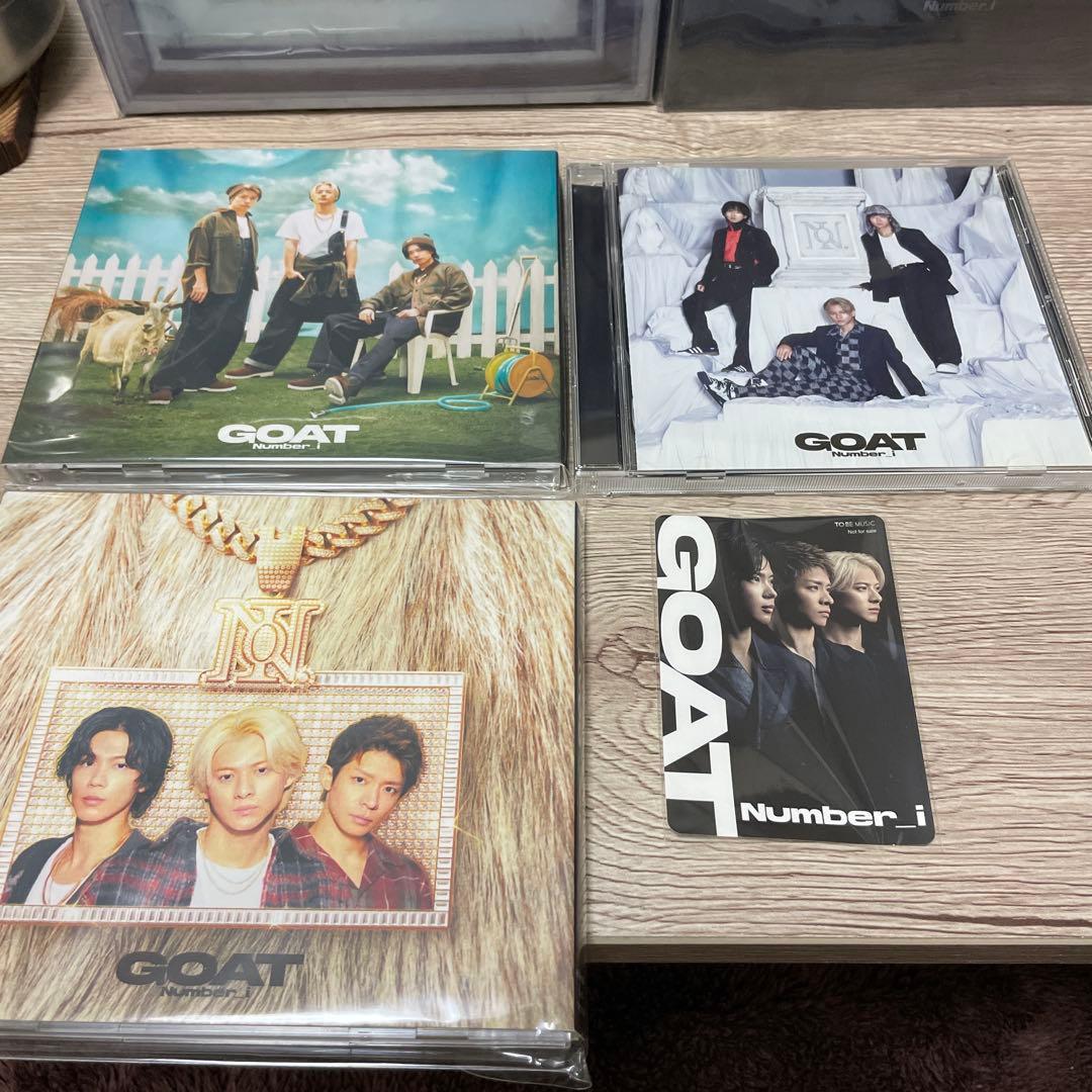 Number_i まとめ売り