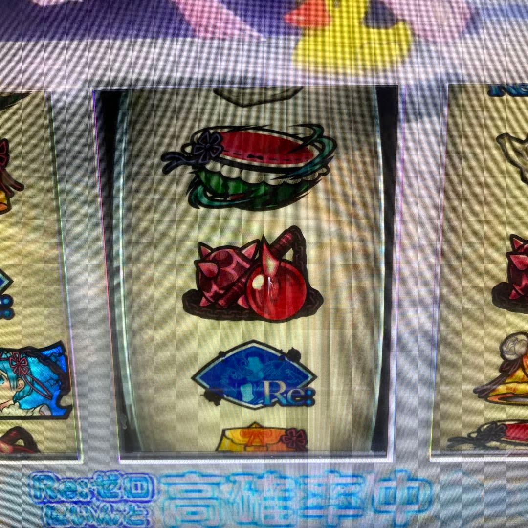 【直接引取り希望】リゼロ スロット　レムラムパネル 不要機付き