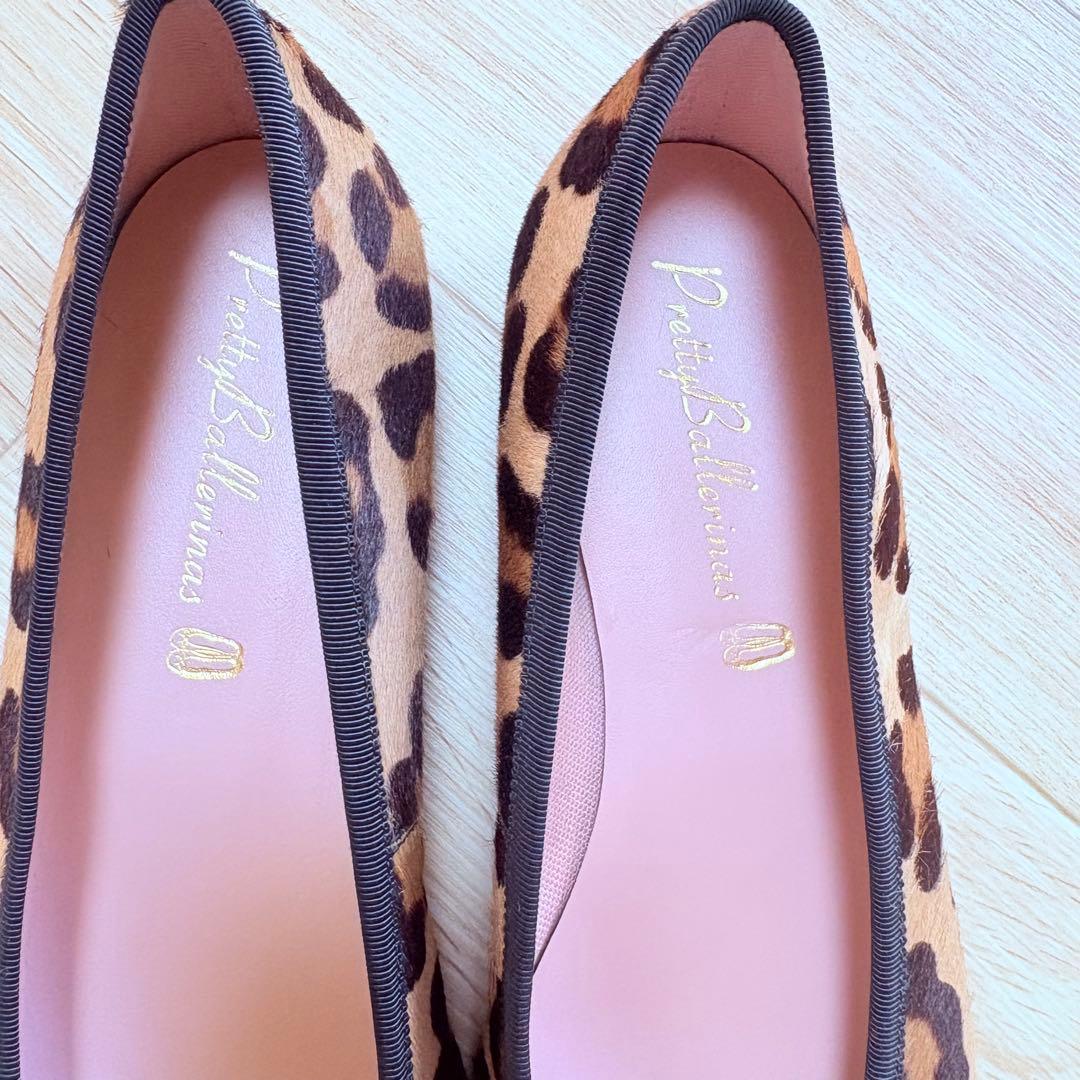 pretty Ballerinas ヒョウ柄 レオパード　フラットシューズ 37