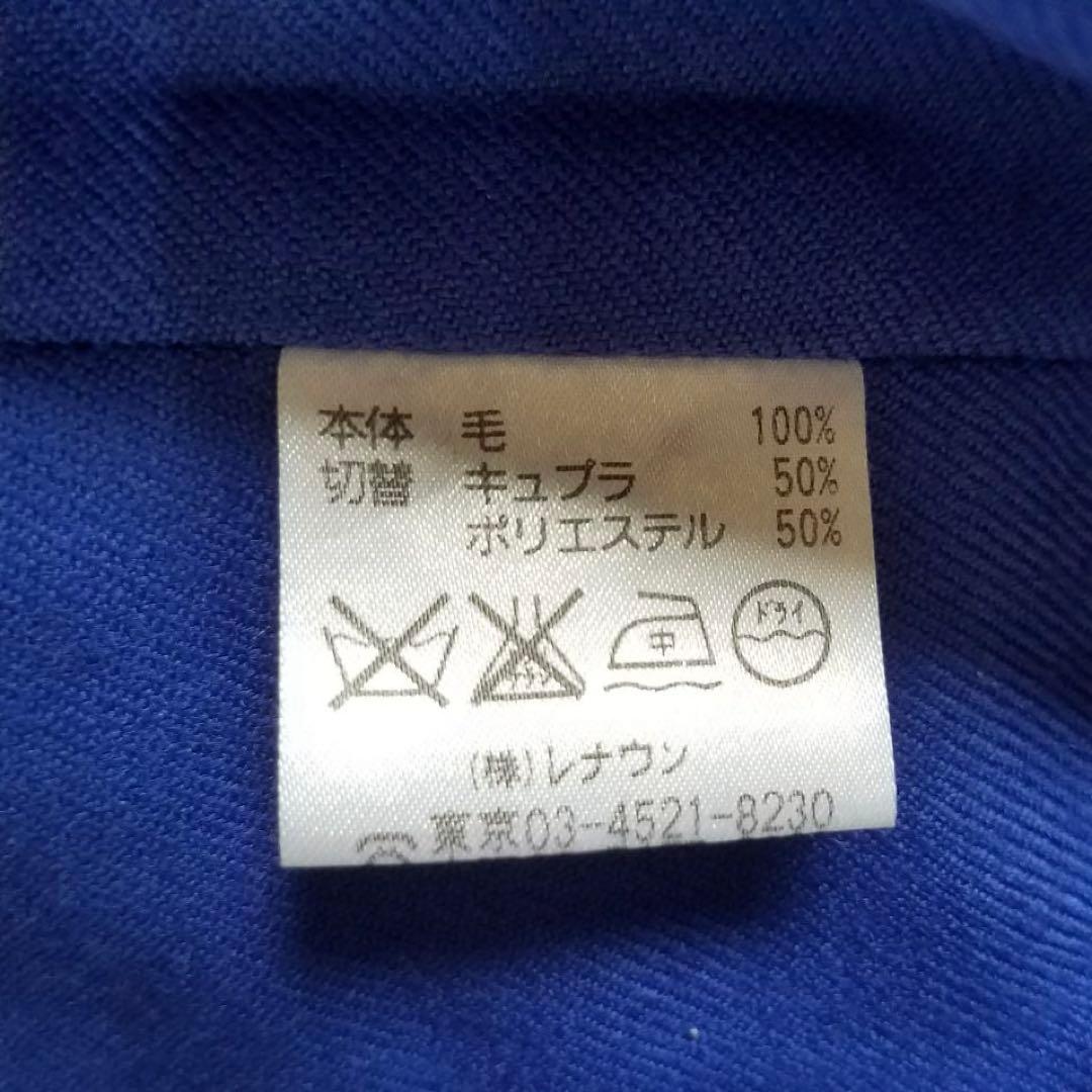 美品✨アクアスキュータム 定番人気トレンチコート ライナー付 ベルト アウター