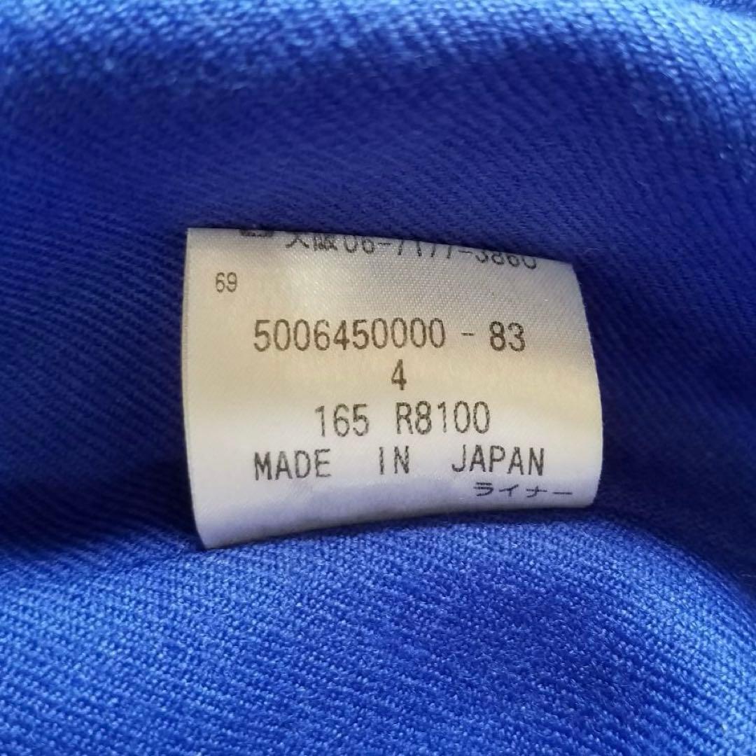 美品✨アクアスキュータム 定番人気トレンチコート ライナー付 ベルト アウター