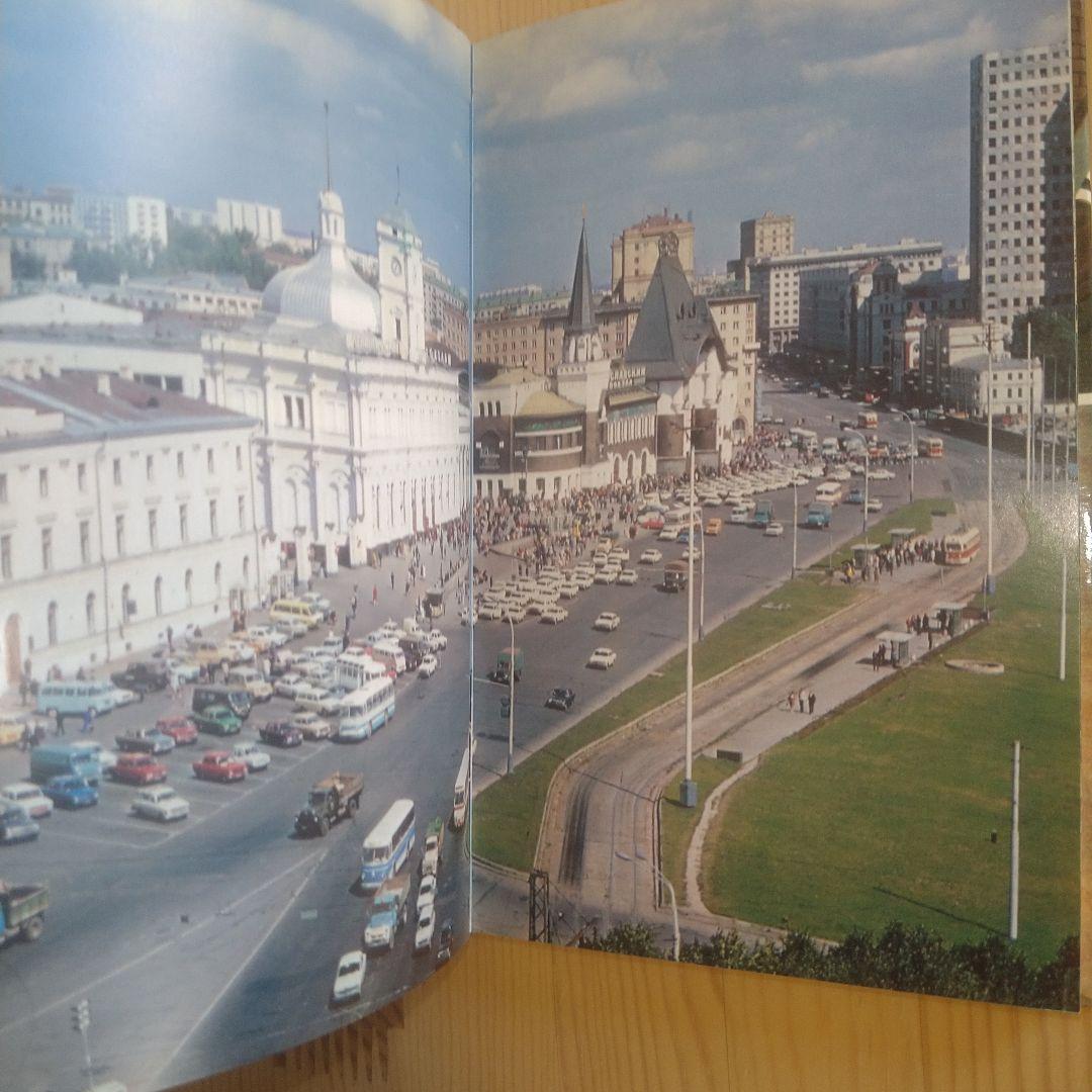 洋書 Moscow Metro: Photoguide - Hardcover