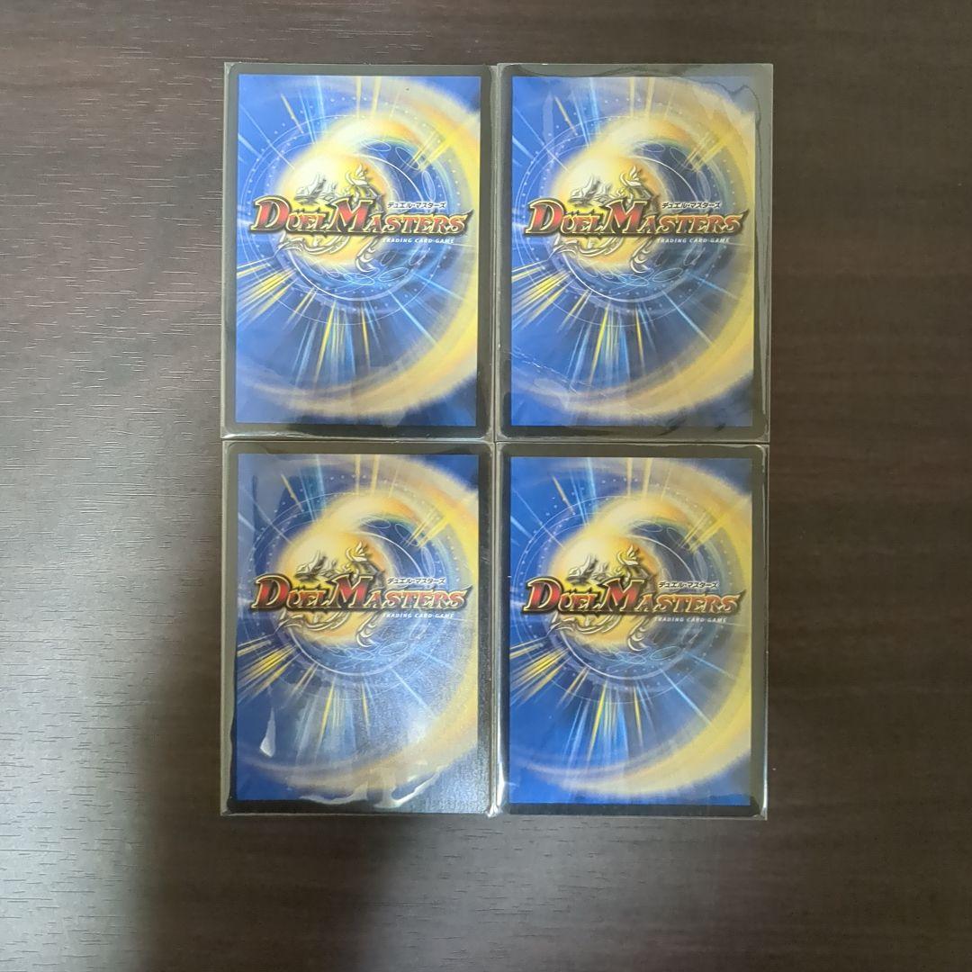 a*7様 赤黒ゼロフェニックス微高レート