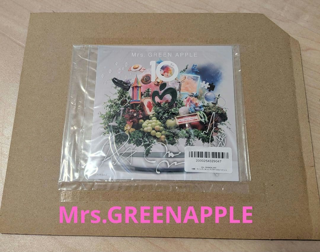 Mrs. GREEN APPLE 10 サインデータ入りアナザーCDジャケット