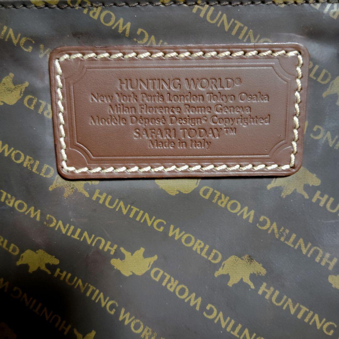 【美品】ハンティングワールド ボストンバック サファリトゥデイ 大容量