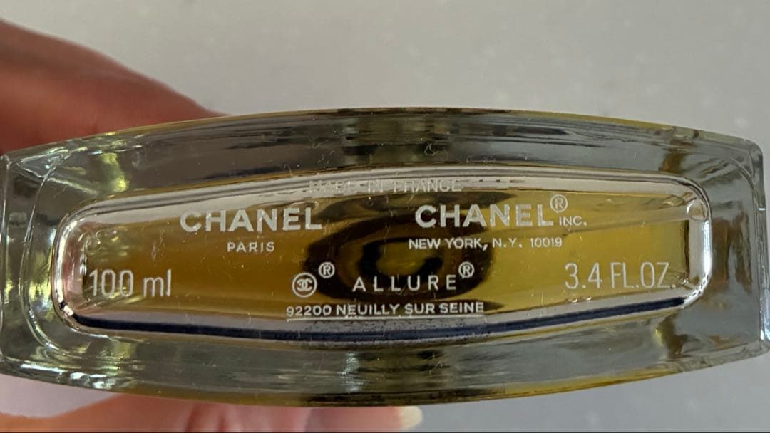 CHANEL シャネル アリュールオム オードトワレ　香水　100ml