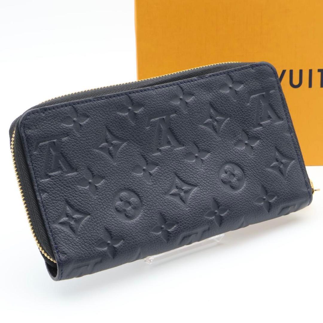 【極美品】ルイヴィトン　ポルトフォイユスクレットロン　長財布　アンプラント