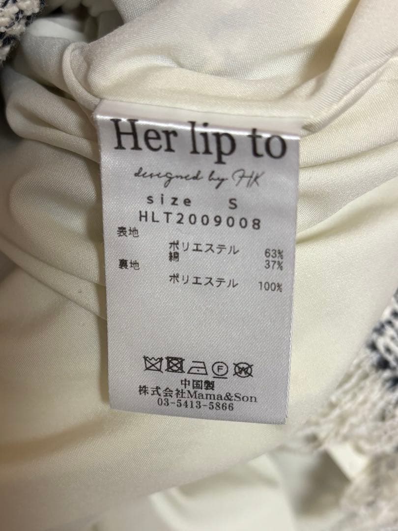 herlipto コットンツイードフリンジワンピース