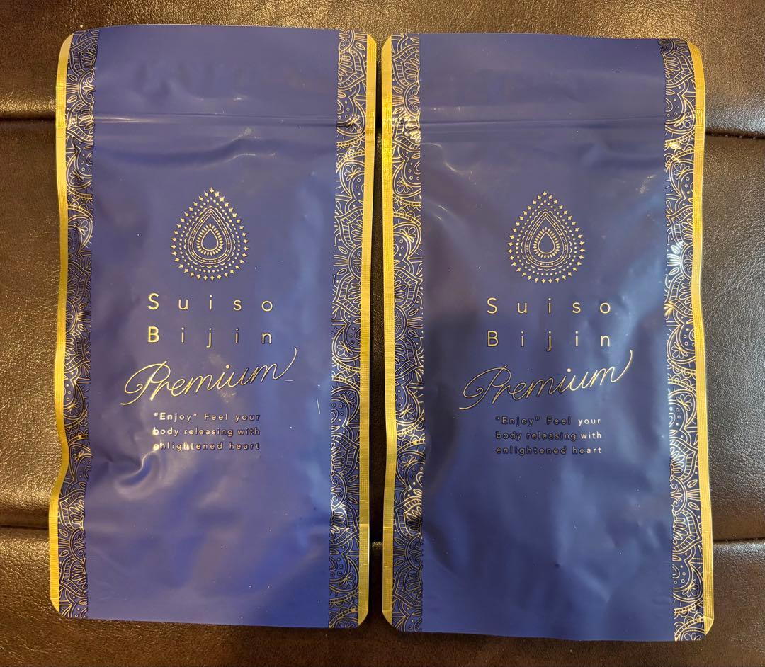 LAVA水素美人プレミアム　2個