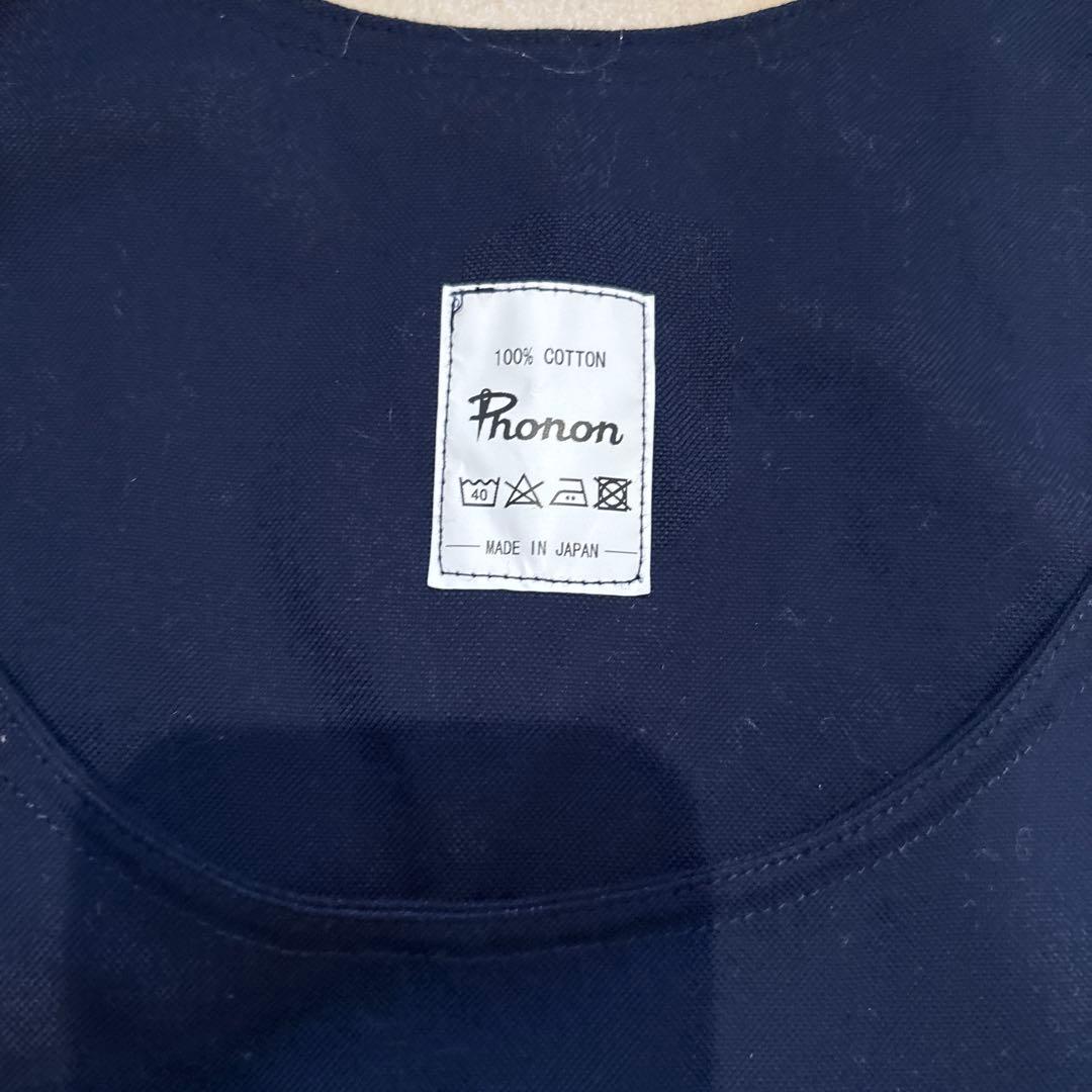 【新品タグ付】 PHONON エプロン・ベスト　ネイビー