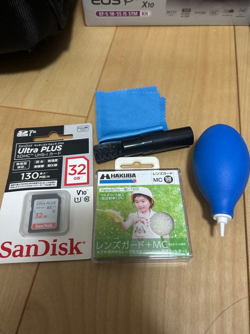 ＊最終値下げ‼️ Canon EOS Kiss X10一眼レフカメラ18-55mm