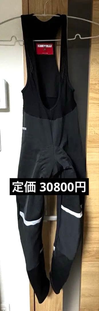 Castelli POLARE 3 BIBTIGHT M 定価30800円