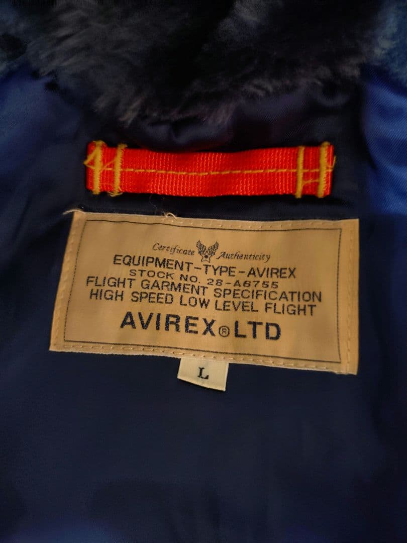 【美品】【Lサイズ】【リアルファー】【N-2B】【ネイビー】【AVIREX】