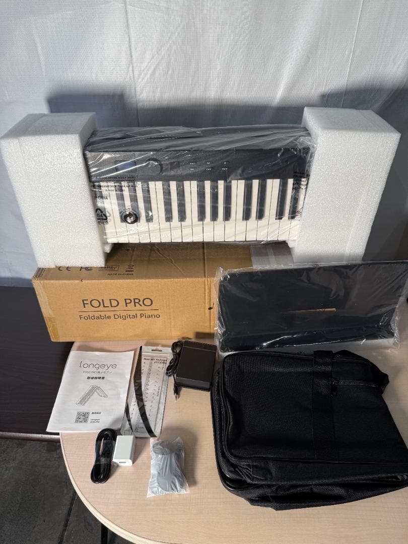 Longeye ロンアイ 電子ピアノ 88鍵盤 折り畳み式 FOLD PRO