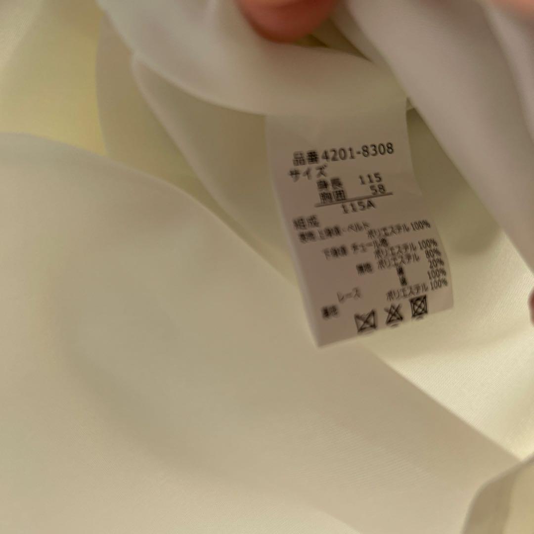 ELLE EN NOIR 入学式　セレモニー　ドレスセット　115cm