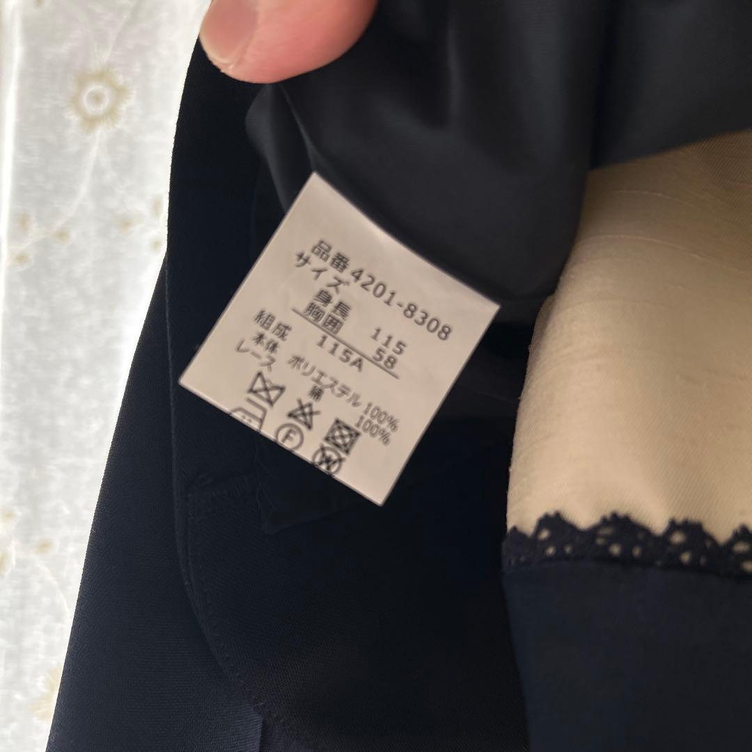 ELLE EN NOIR 入学式　セレモニー　ドレスセット　115cm