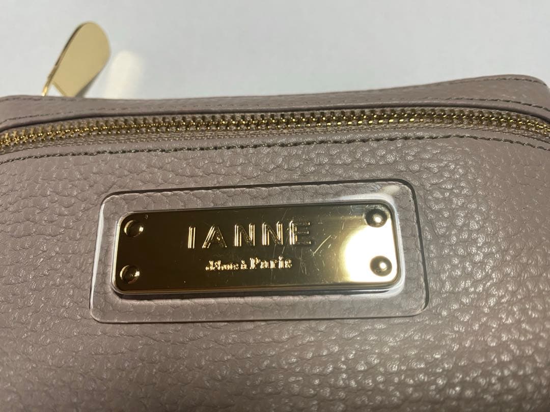 【143Emily1431さま専用】ATAO IANNE シャルルキーケース