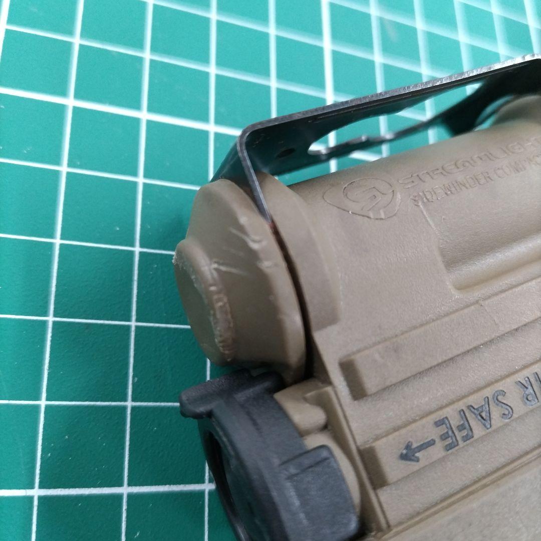 ストリームライト サイドワインダー　コンパクト２