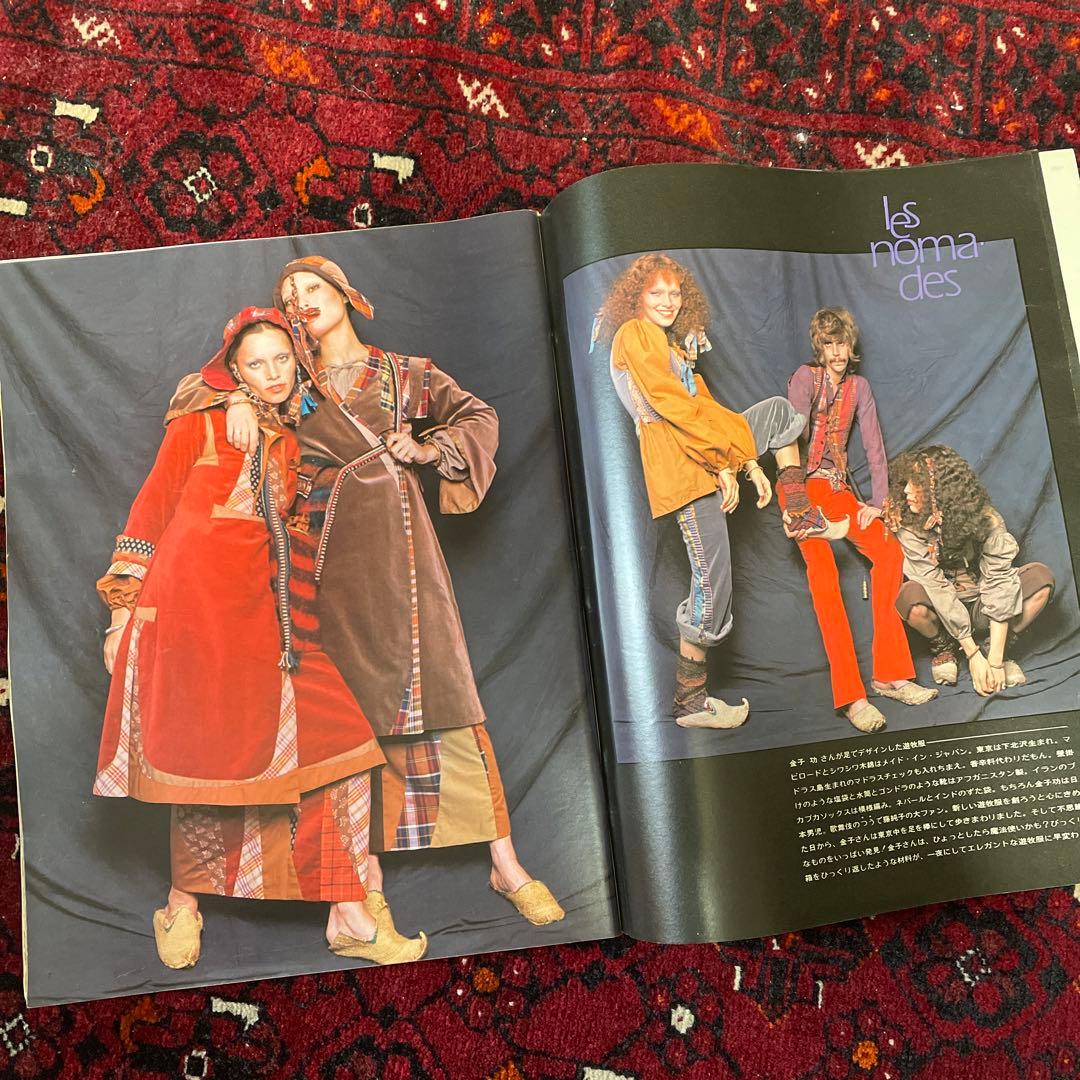 vintage an・an no.38