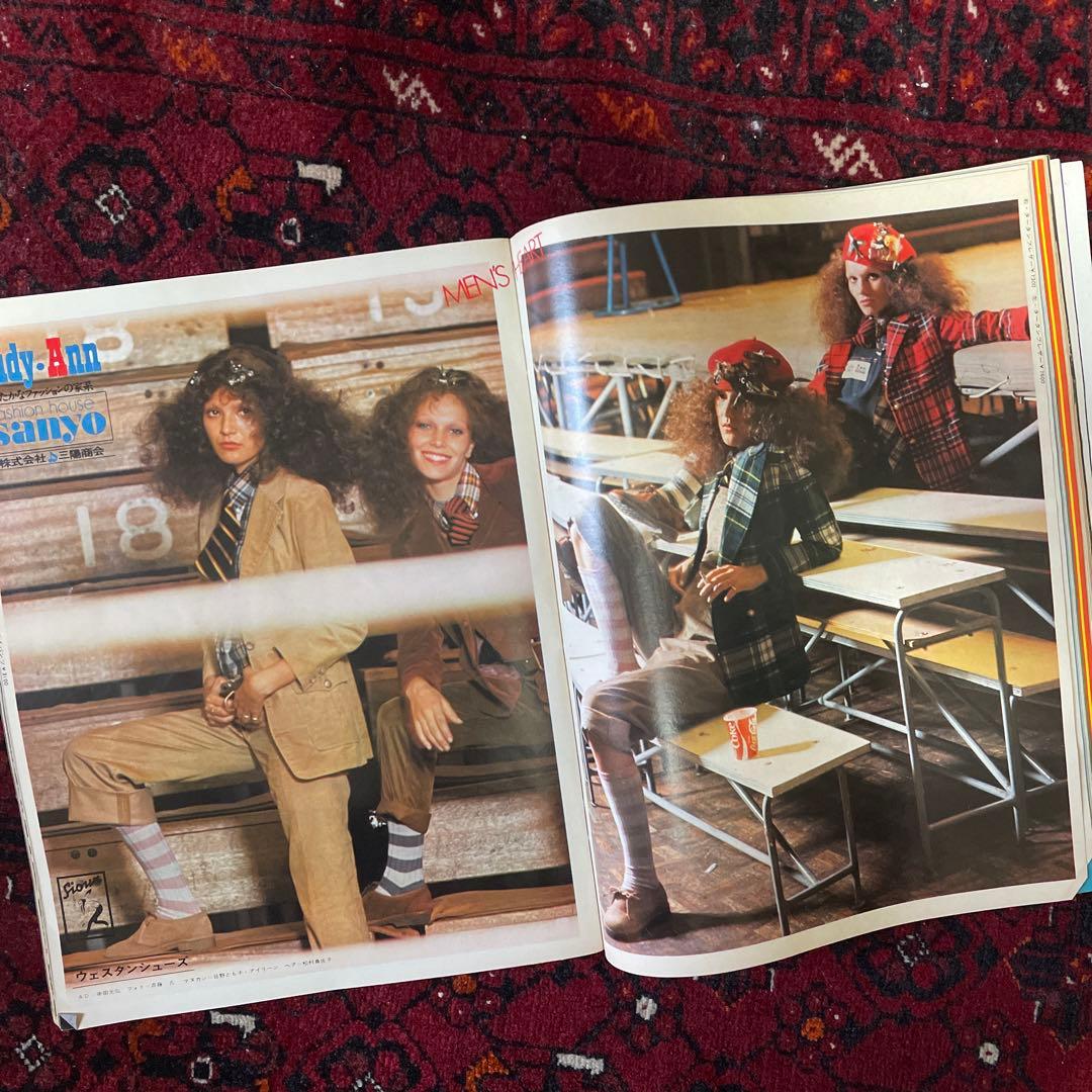 vintage an・an no.38