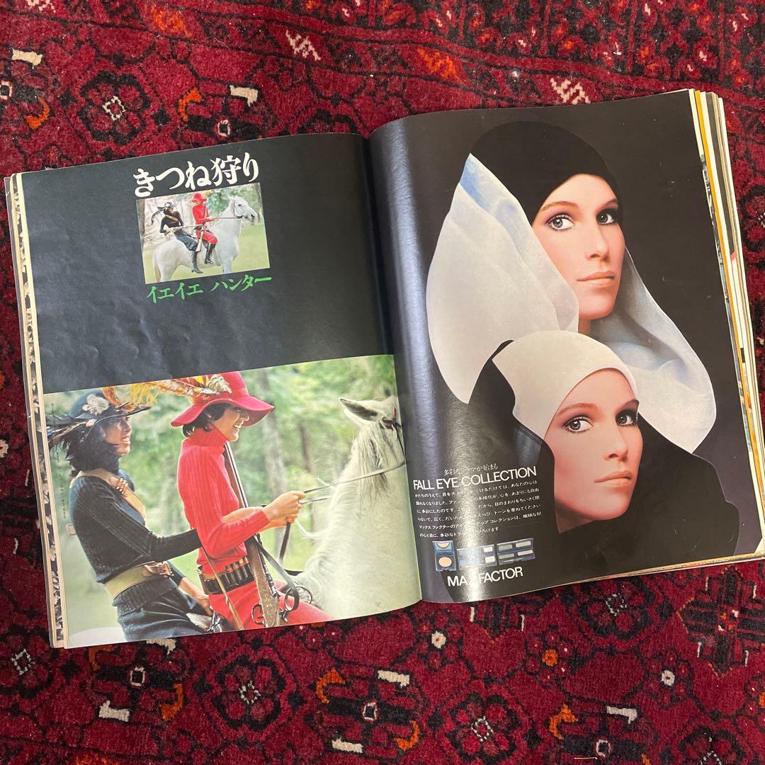 vintage an・an no.38