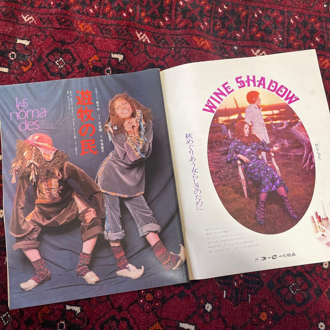 vintage an・an no.38