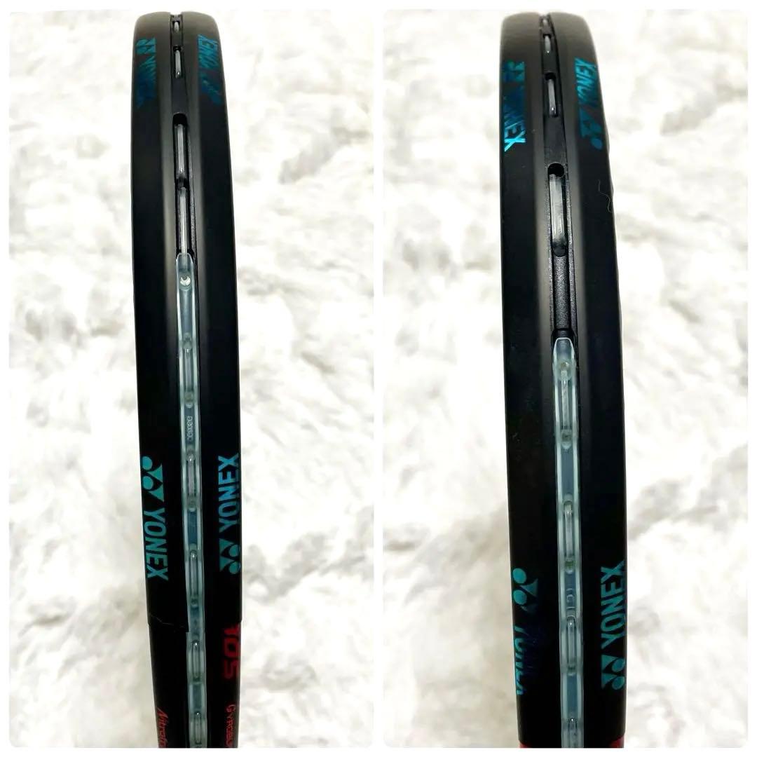 YONEX 軟式テニスラケット セット 2枚 ジオブレイク エアライド