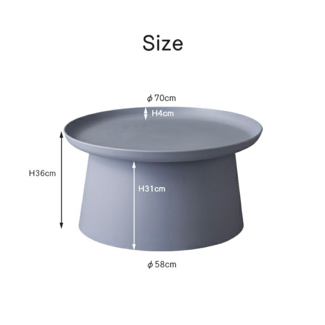 【たのメル便】ROND ロンドラウンドテーブル