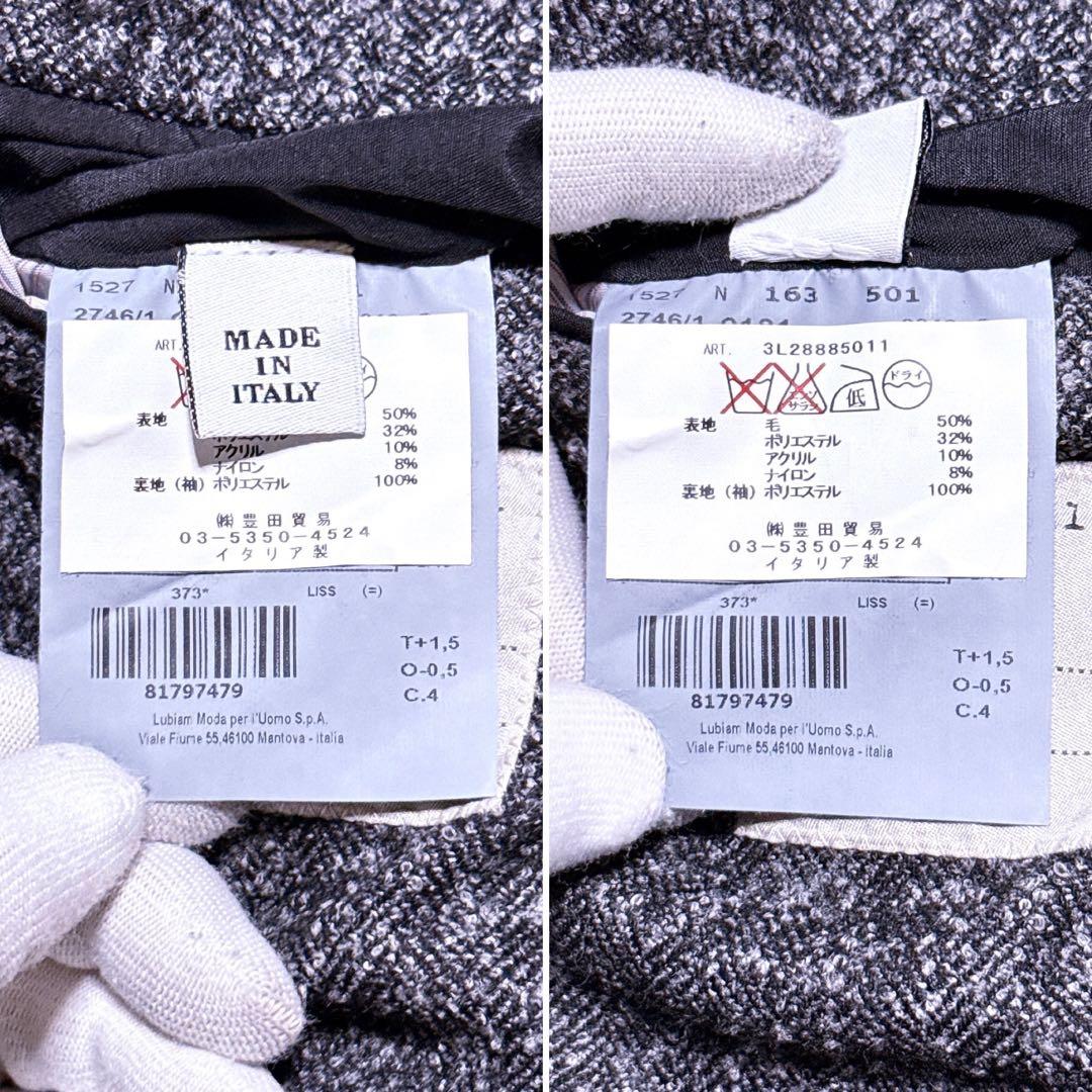 【未使用】L.B.M1911 テーラードジャケット ツイード ヘリンボーン M