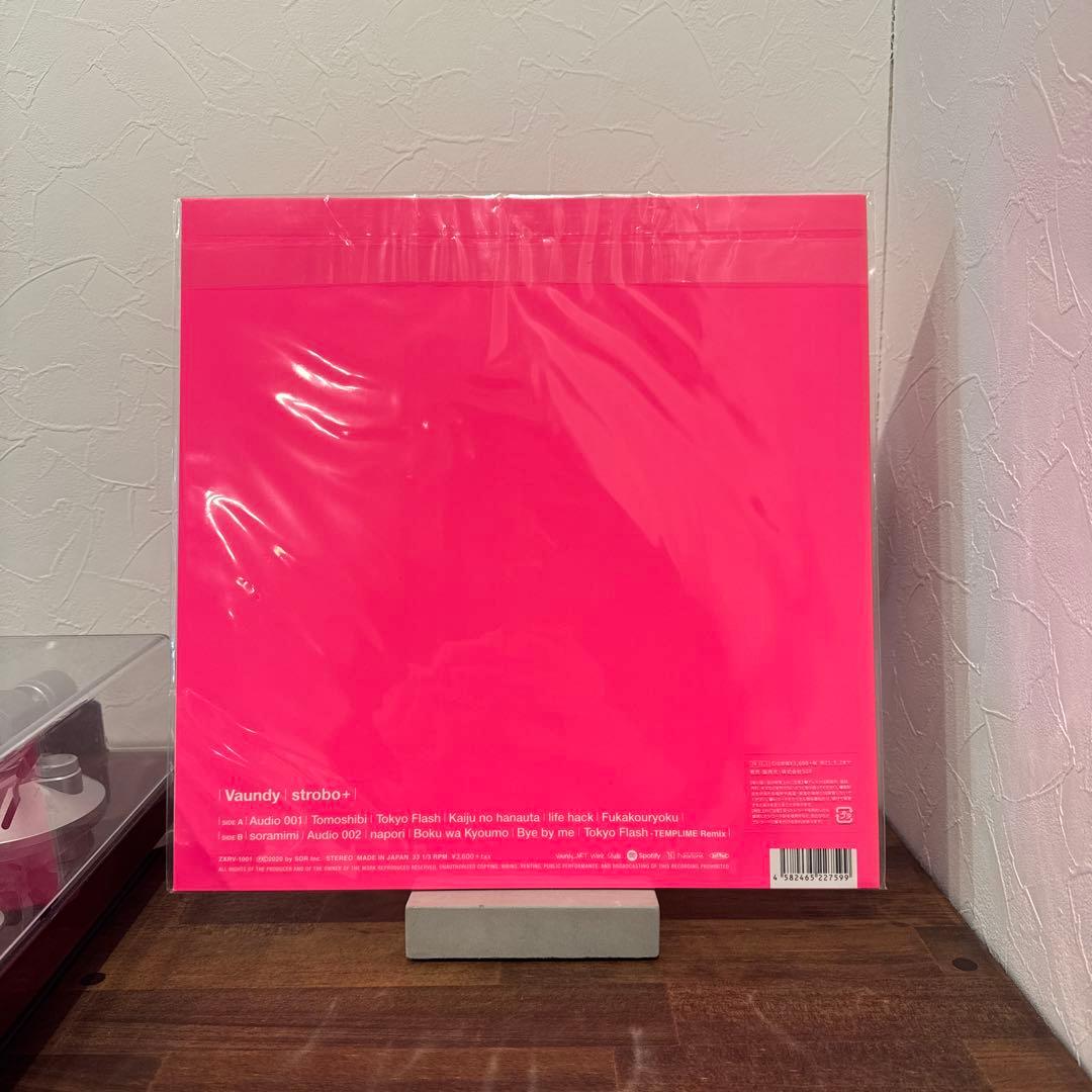 Vaundy 1st ALBUM LPクリア盤「strobo+」