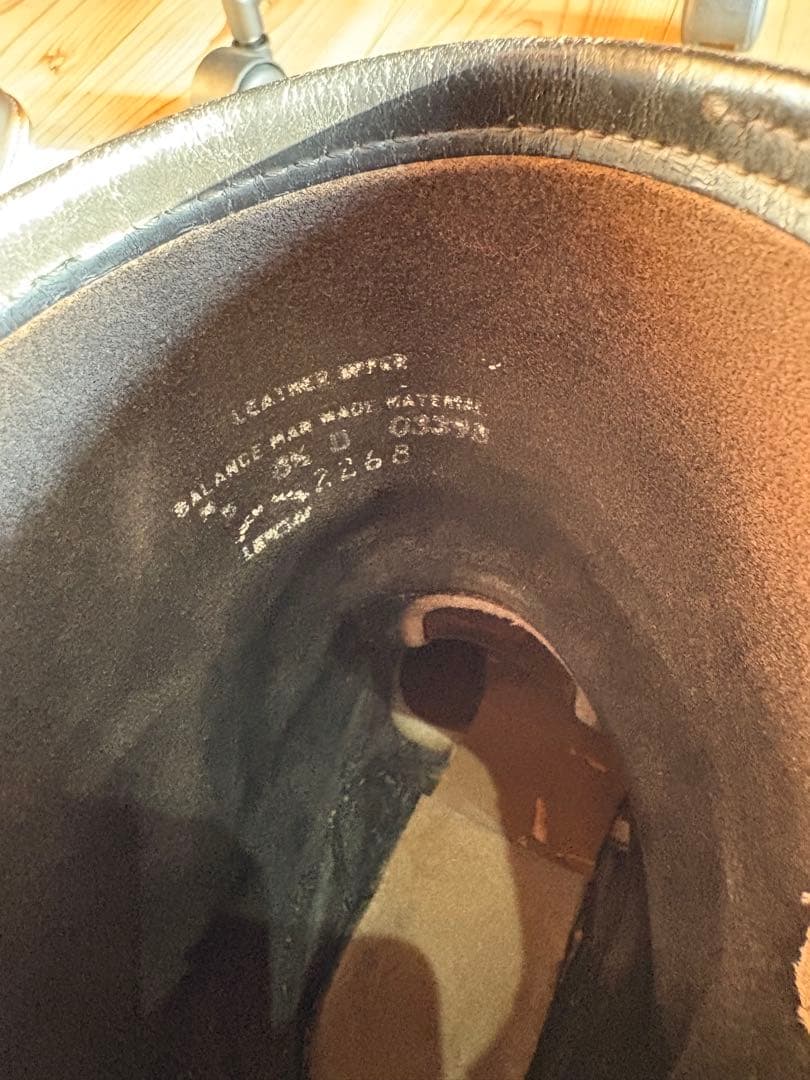 レッドウィング　pt91エンジニアブーツ 2268 8 1/2