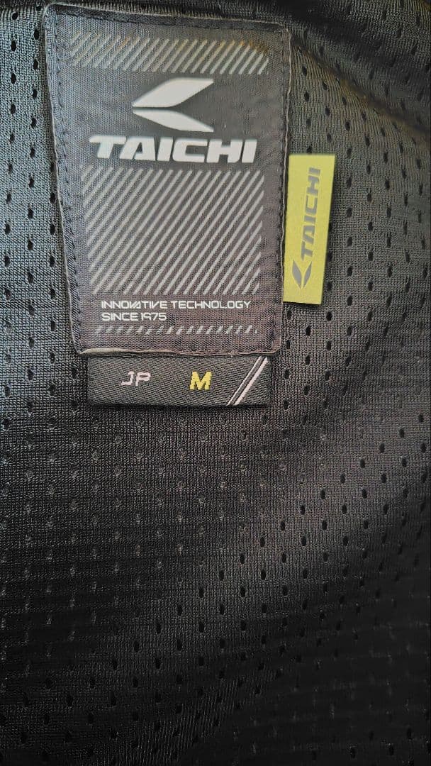 1日限定値下げ！RSタイチメッシュジャケット グレー/ブラック プロテクター付！