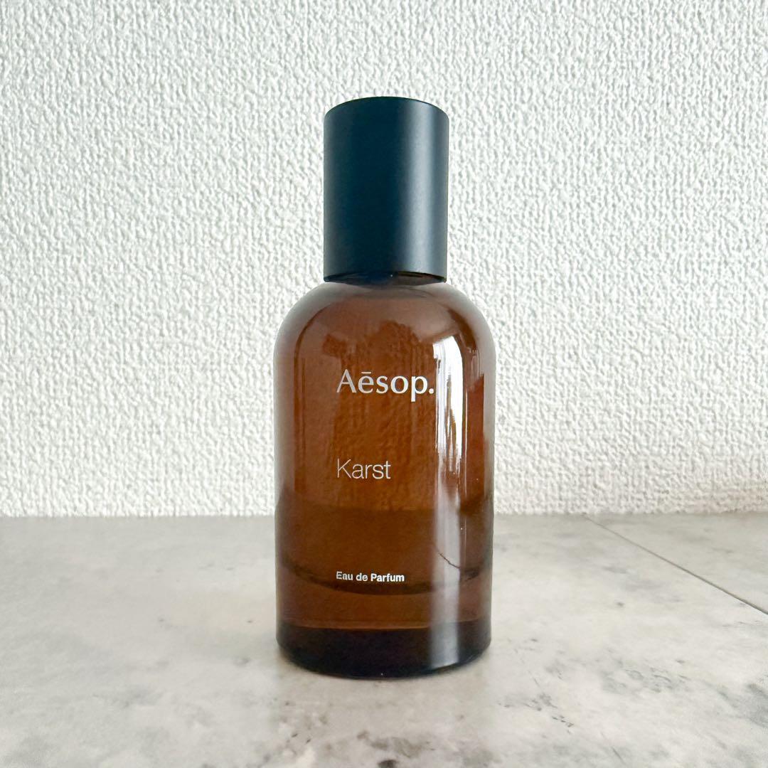 イソップ カーストAesop Karst 50ml