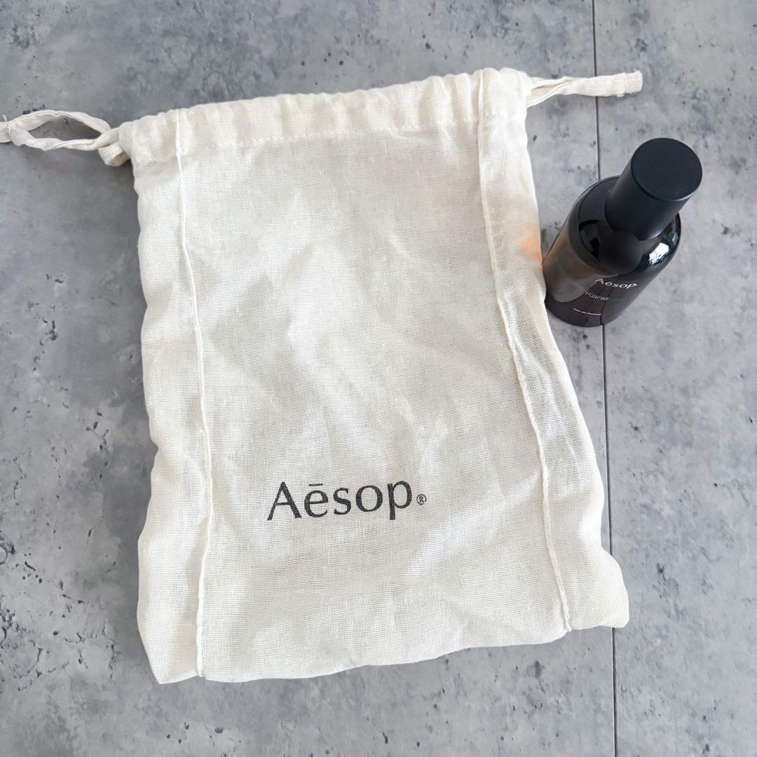 イソップ カーストAesop Karst 50ml