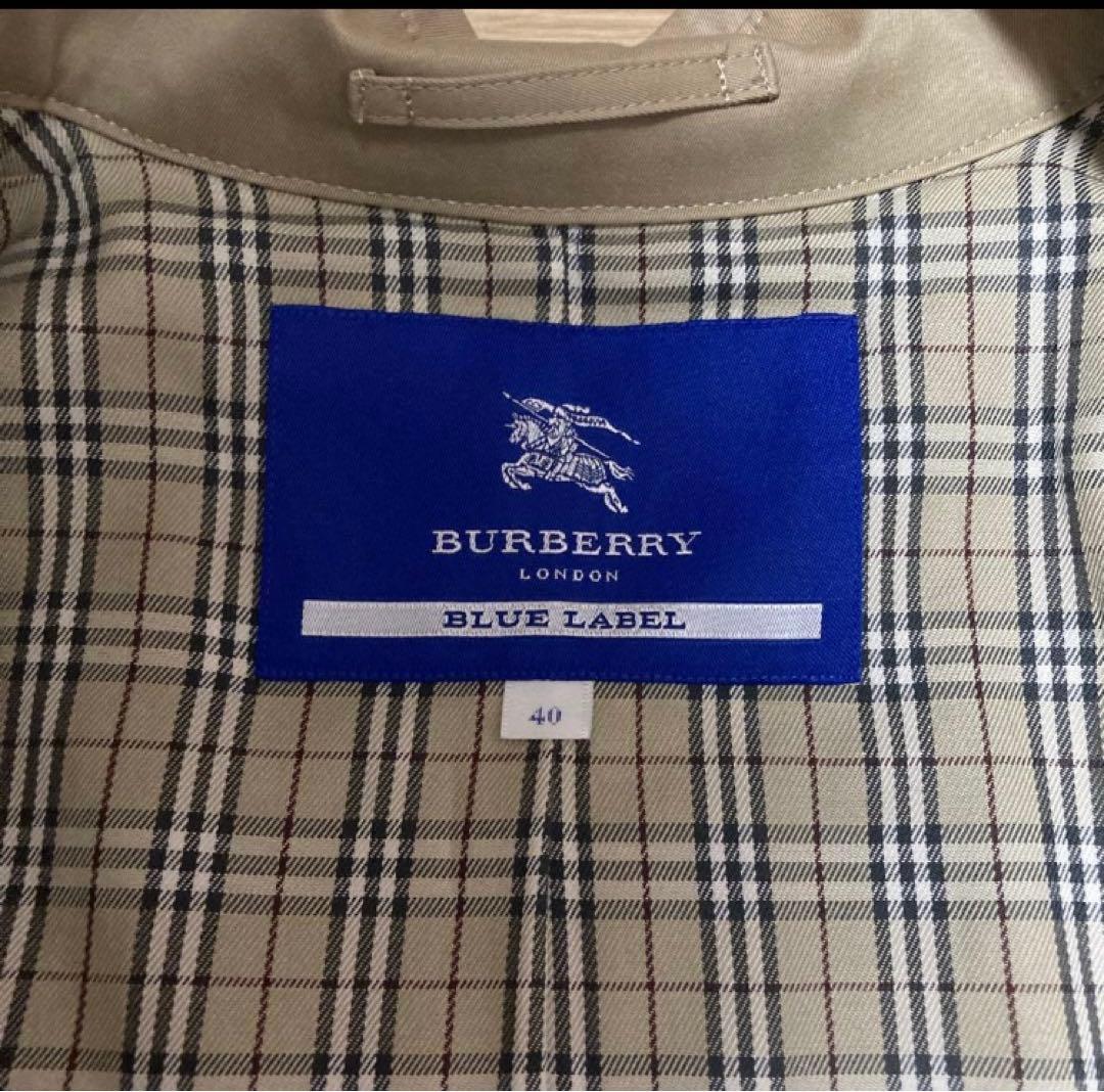 【試着のみ】バーバリーブルーレーベル(ベルト付き)トレンチコート【サイズ40】