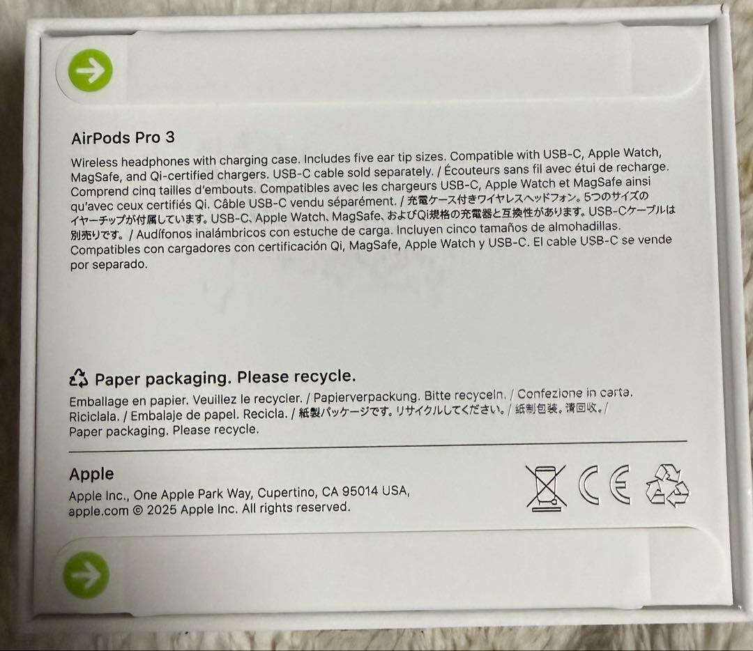 【新品未開封】AirPods Pro 3 本体 ②