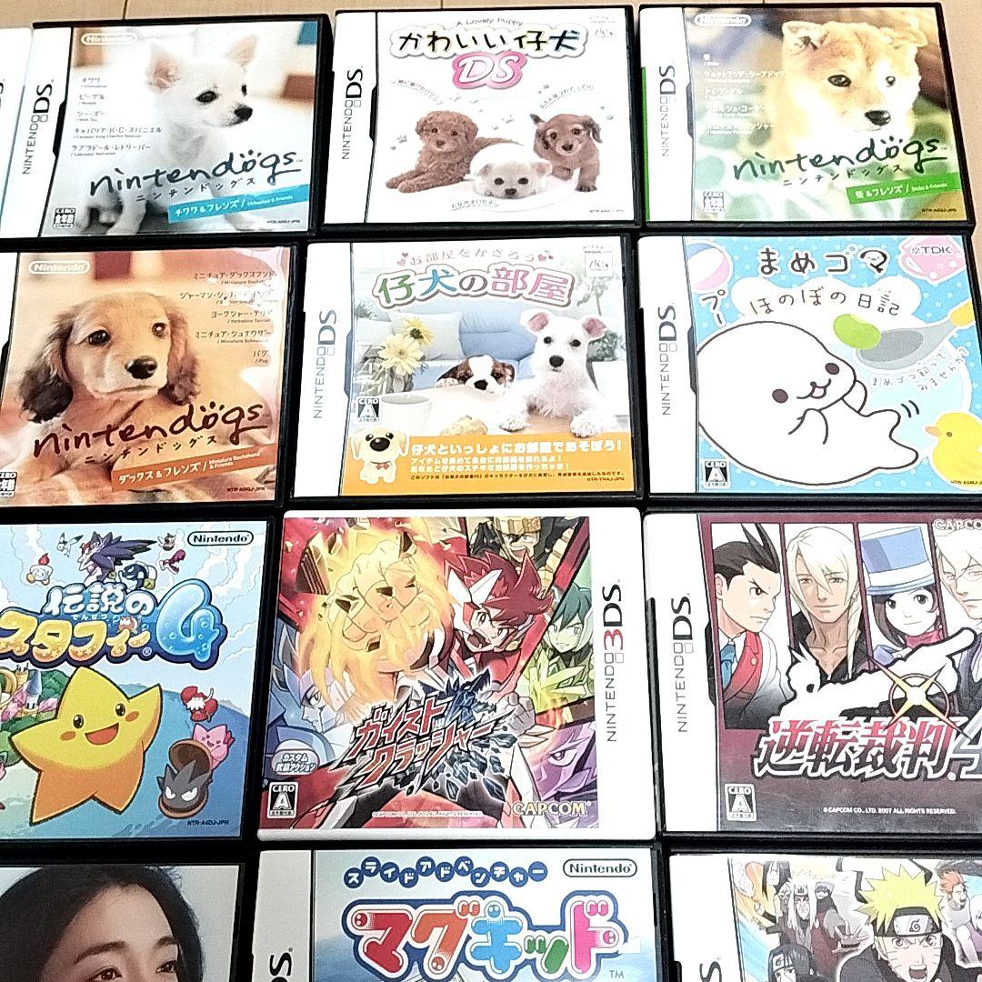ニンテンドーDS、3DSソフトセット 30本
