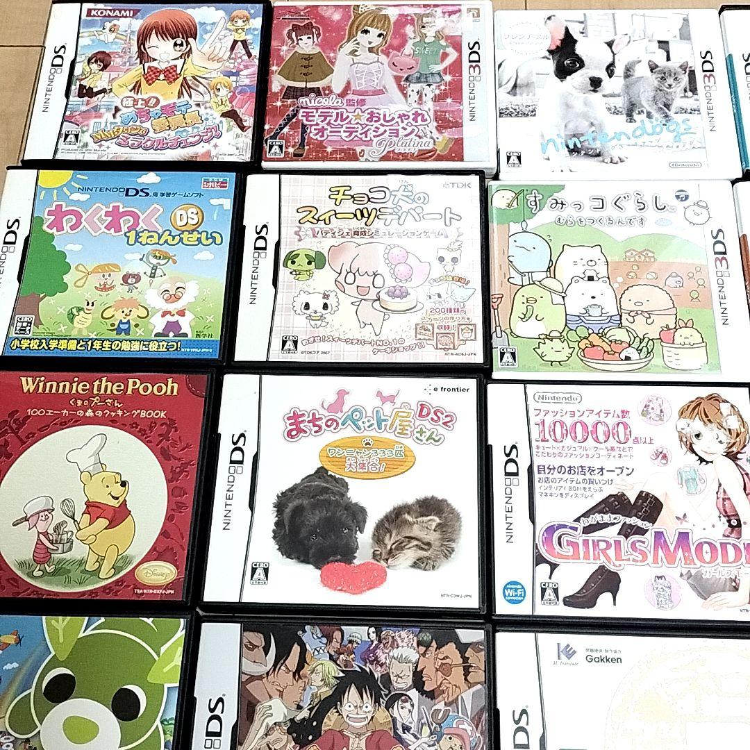 ニンテンドーDS、3DSソフトセット 30本
